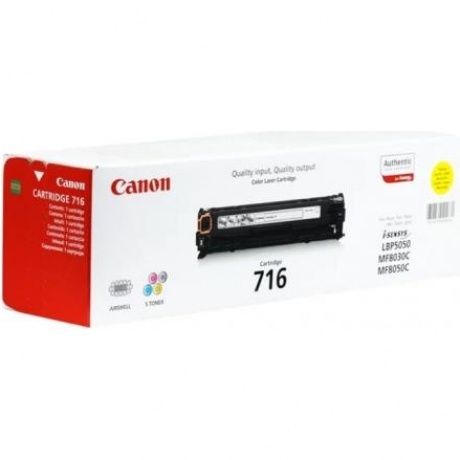 Картридж Canon 716Y (1977B002) для Canon LBP-5050, желтый - фото 2