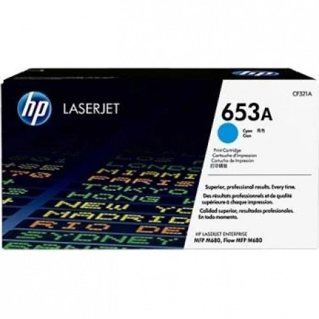 Картридж HP CF321A для HP MFP M680, голубой