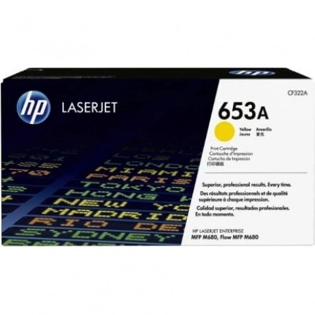 Картридж HP CF322A для HP MFP M680, желтый