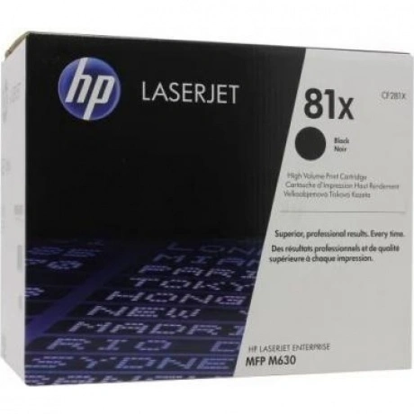 Картридж HP CF281X для HP LJ Pro M630dn/f/h/z, черный
