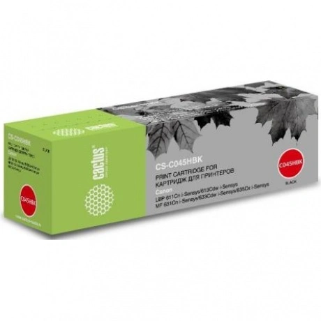 Картридж Cactus CS-C045HBK для Canon LBP 611Cn/613Cdw/631Cn/633C...