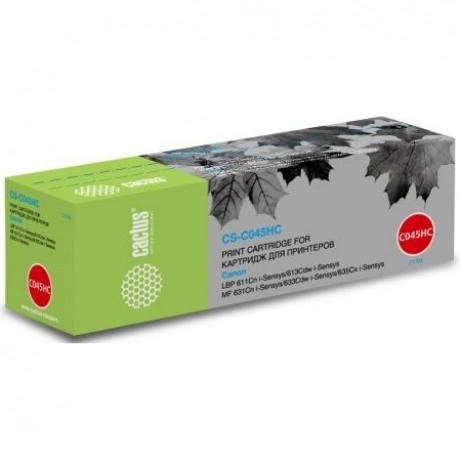 Картридж Cactus CS-C045HC для Canon LBP 611Cn/613Cdw/631Cn/633Cd...