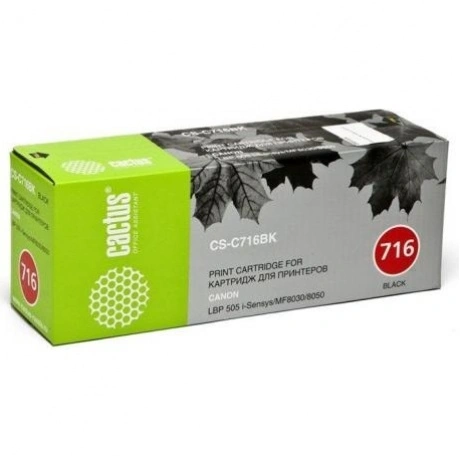 Картридж Cactus CS-C716BK для Canon i-Sensys MF8030/MF8050/LBP 5...