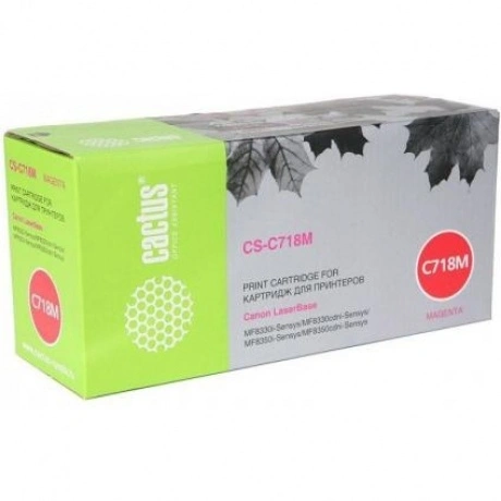 Картридж Cactus CS-C718М для Canon MF8330i/MF8330cdni/MF8350/MF8...