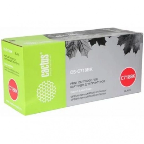 Картридж Cactus CS-C718BK для Canon MF8330i/MF8330/MF8350/LBP720...