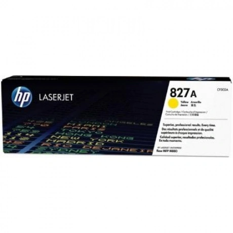 Картридж HP CF302A для HP CLJ Ent M880, желтый