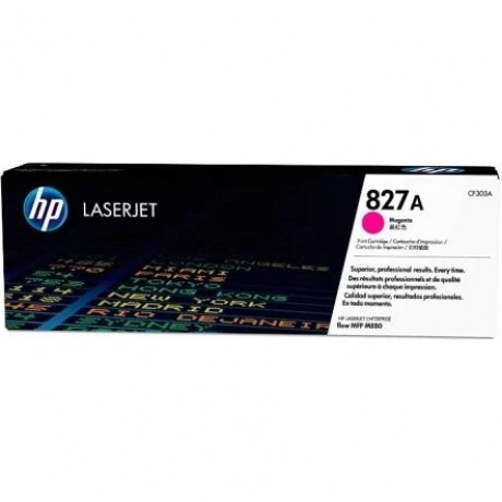 Картридж HP CF303A для HP CLJ Ent M880, пурпурный