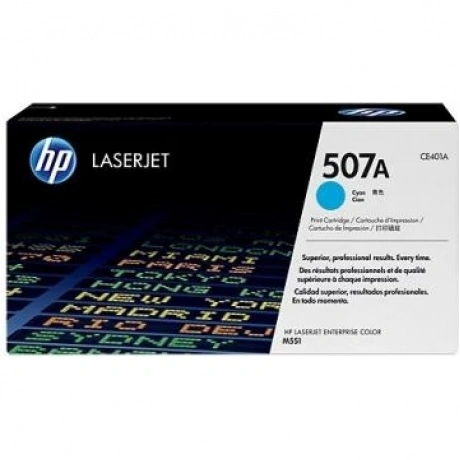 Картридж HP CE401A для HP CLJ M551, голубой