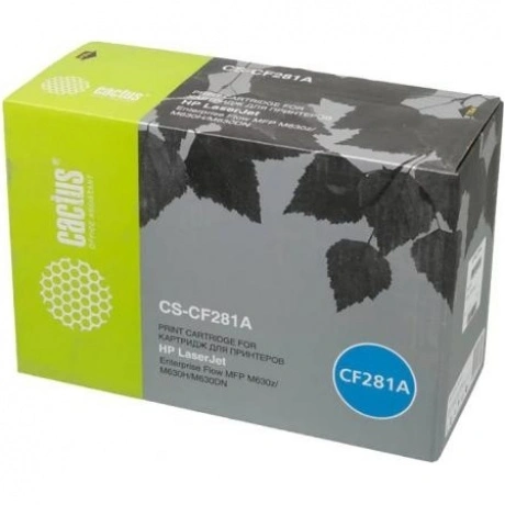 Картридж Cactus CS-CF281A для HP LJ Enterprise M630/M604n/M605n/...
