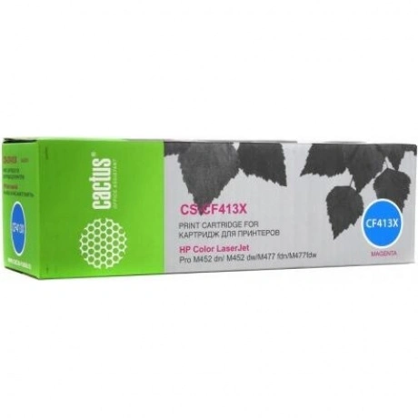 Картридж Cactus CS-CF413X для HP HP CLJ Pro M452dn/M452dw/M477fd...