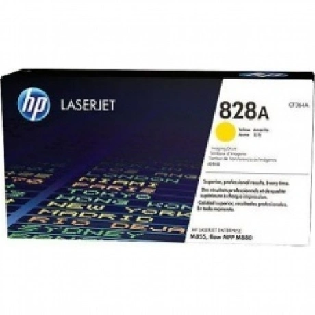 Блок фотобарабана HP 828A CF364A желтый цв:30000стр. для CLJ Ent...