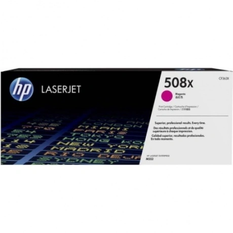 Тонер Картридж HP 508X CF363X пурпурный (9500стр.) для HP CLJ M5...