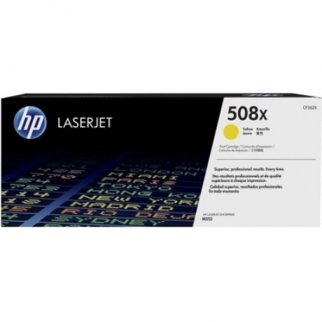 Тонер Картридж HP 508X CF362X желтый (9500стр.) для HP CLJ M552/...