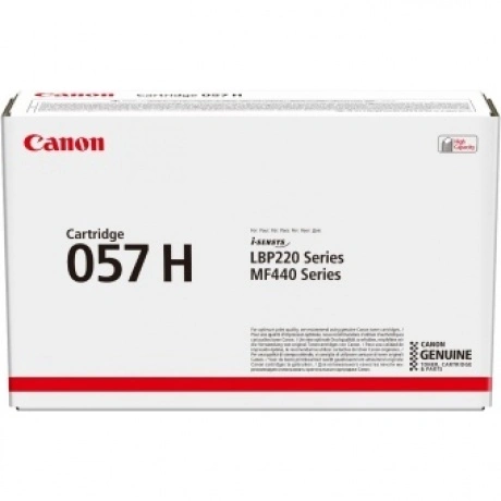 Картридж лазерный Canon 057 H (3010C002) черный