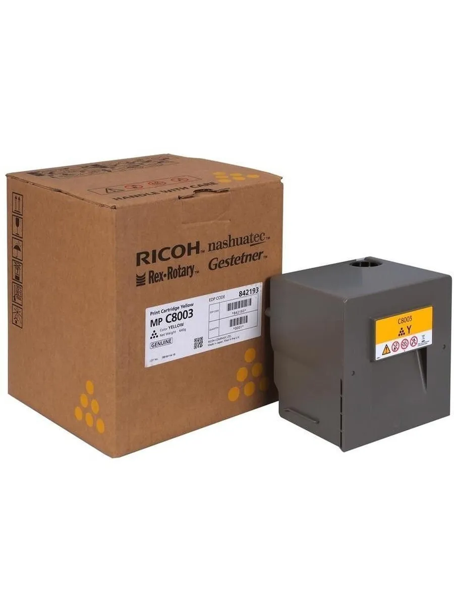 Тонер Ricoh тип MP C8003 желтый