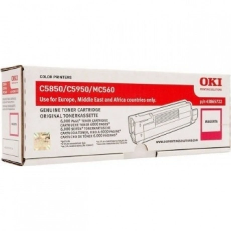 Тонер-картридж Oki C5850/5950/MC560 6K (magenta)