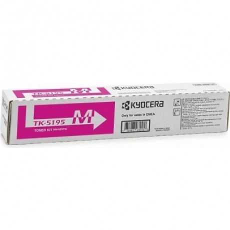 Тонер-картридж Kyocera TK-5195M (1T02R4BNL0) Magenta