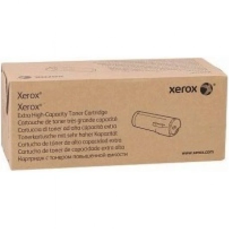 Тонер-картридж Xerox 106R04084 желтый