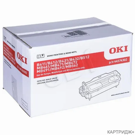 Барабан Oki B411/412/431/432/512/MB461/471/472/491/492/562 25K (...