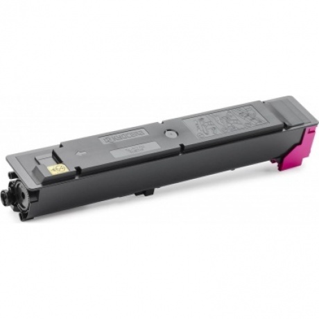 Тонер-картридж Kyocera TK-5205M (1T02R5BNL0) Magenta - фото 3