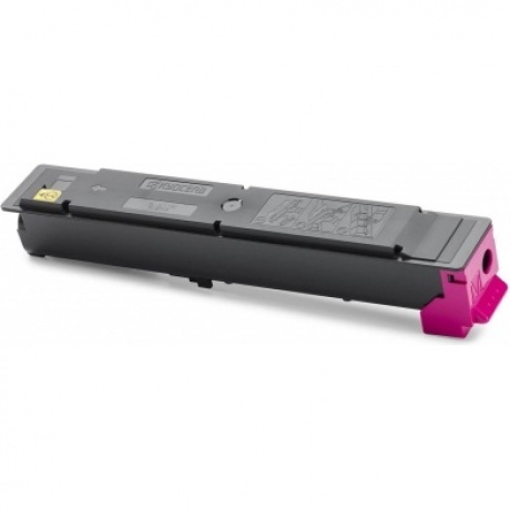 Тонер-картридж Kyocera TK-5205M (1T02R5BNL0) Magenta - фото 4