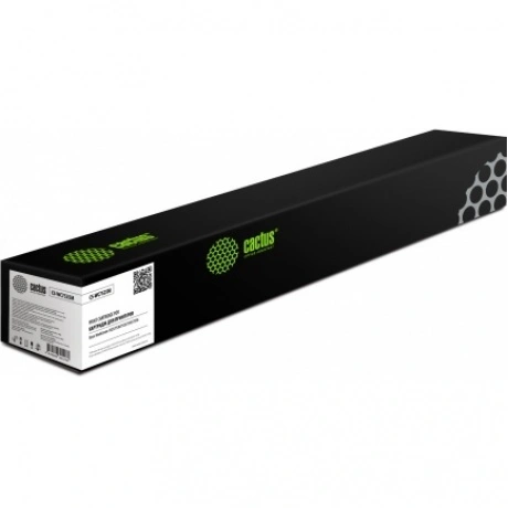 Картридж лазерный Cactus CS-WC7525M 006R01519 пурпурный (15000ст...