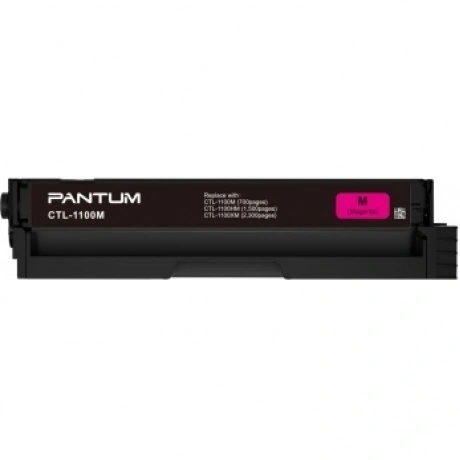 Принт-картридж Pantum CTL-1100XM для CP1100/CP1100DW/CM1100DN/CM...