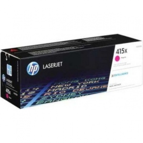 Картриджи HP контрактные W2033XH/W2033XС - фото 2