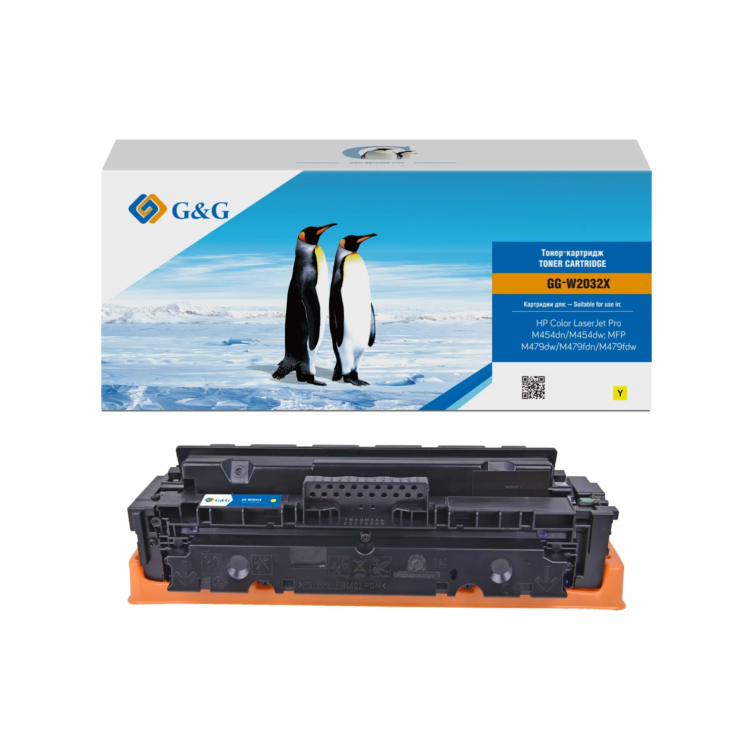 Картридж G&amp;G HP W2032X/415X желтый 6k с чипом