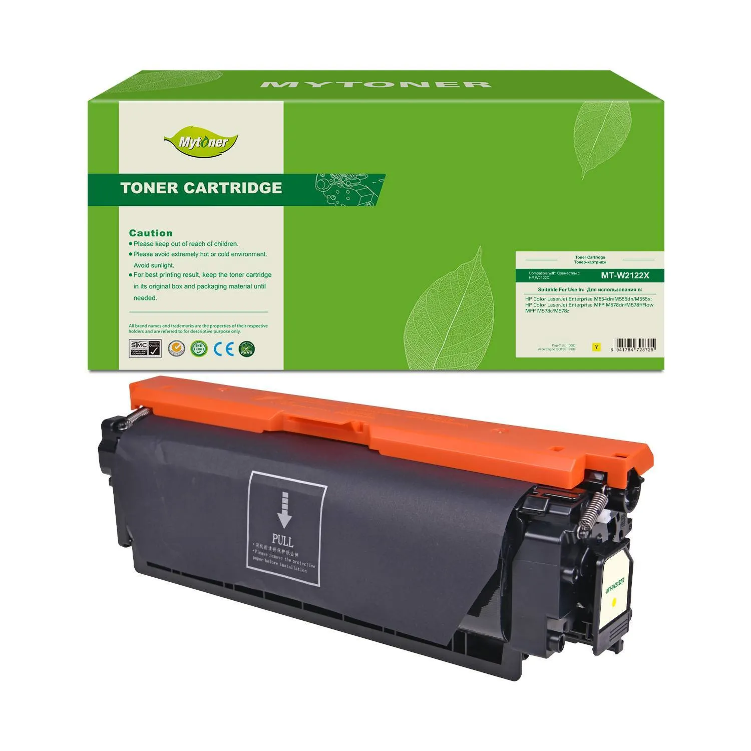 Картридж MyToner HP W2122X/212X желтый 10k с чипом
