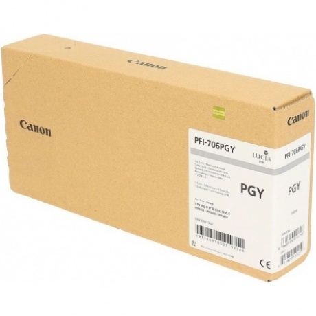 Картридж CANON PFI-706 PGY фото-серый - фото 3