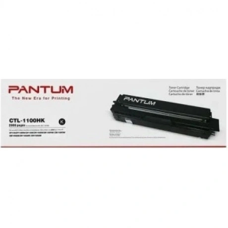 Принт-картридж Pantum CTL-1100HK для CP1100/CP1100DW/CM1100DN/CM...