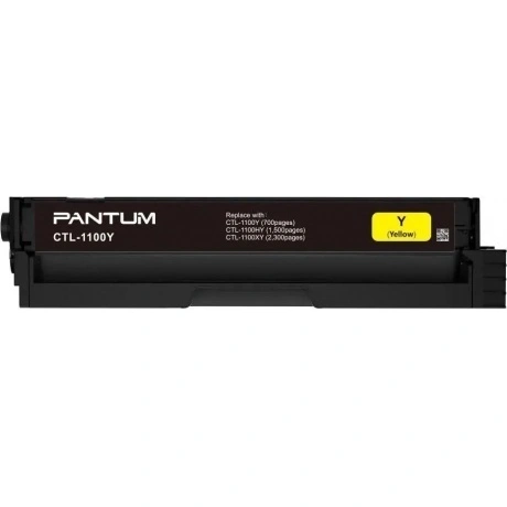 Принт-картридж Pantum CTL-1100HY для CP1100/CP1100DW/CM1100DN/CM...