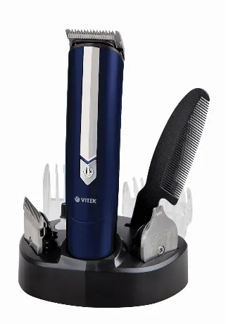 Триммер Vitek VT-2550