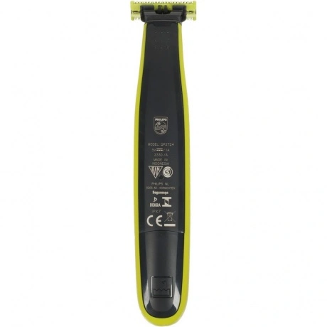 Триммер Philips QP2724/23 (Россия)