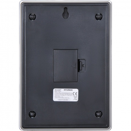 Весы кухонные Hyundai HYS-KG221 - фото 3