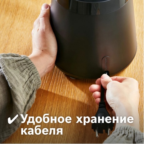 Блендер стационарный Bosch MMB6141B - фото 5