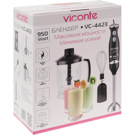 Блендер Viconte VC-4423 - фото 8