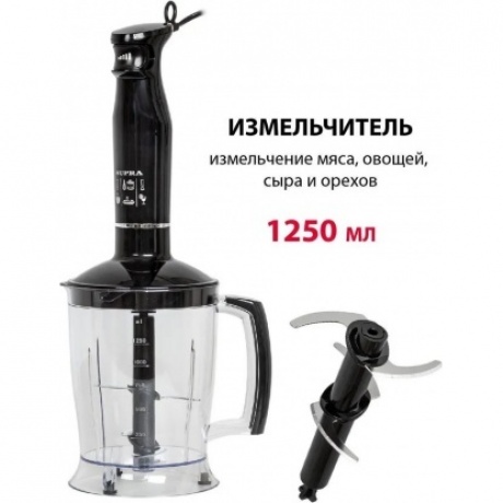 Блендер погружной Supra HBS-750 1000Вт черный - фото 3