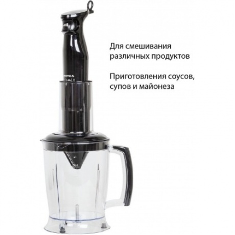 Блендер погружной Supra HBS-800 1100Вт черный - фото 4