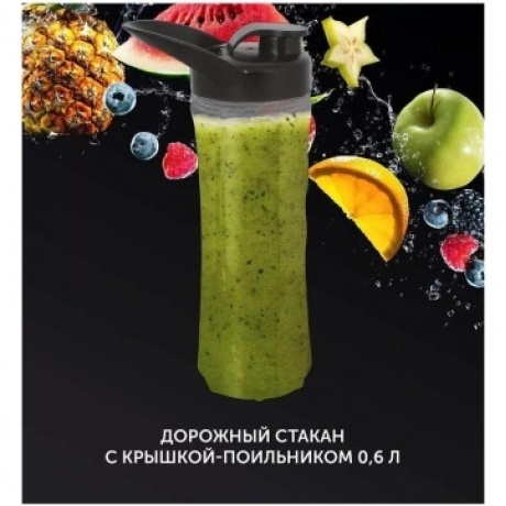 Блендер настольный PTB 1834G - фото 10