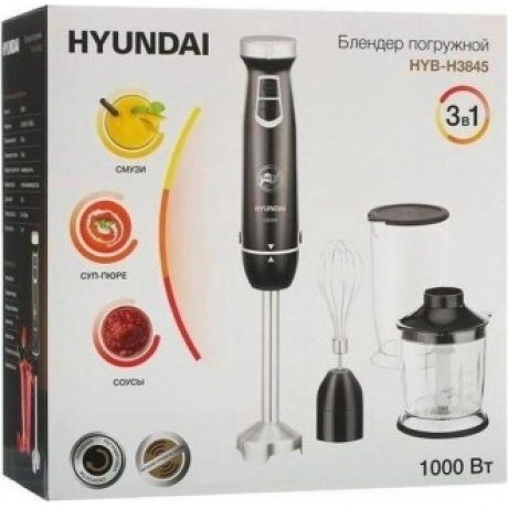 Блендер погружной Hyundai HYB-H3845 1000Вт черный/серебристый - фото 18