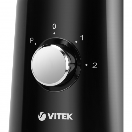 Блендер стационарный Vitek Metropolis VT-1460 800Вт - фото 3