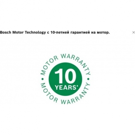 Блендер стационарный Bosch MMB6141W - фото 18