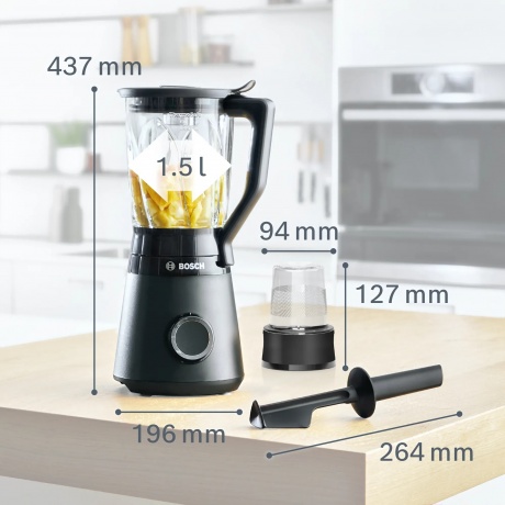 Блендер стационарный Bosch MMB6176B VitaPower Serie 4, черный - фото 2