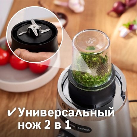 Блендер стационарный Bosch MMB6176B VitaPower Serie 4, черный - фото 6