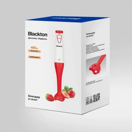 Блендер погружной Blackton Bt HB400P белый/черный - фото 7