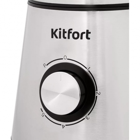 Блендер стационарный Kitfort KT-3021 1000Вт белый - фото 6