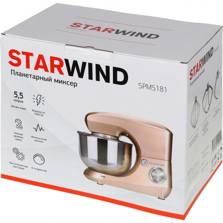 Миксер планетарный Starwind SPM5181 бежевый - фото 10