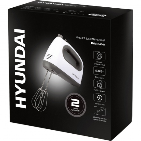 Миксер ручной Hyundai HYM-H4501 500Вт белый/серый - фото 11